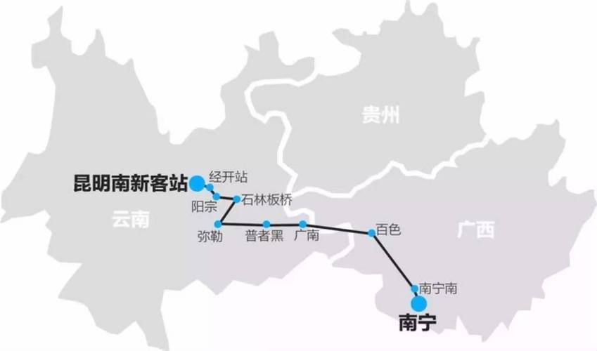 探访| 西南山区高速铁路将通车 广西云南旅游更方便啦!