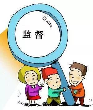 视频中央发布首个政协民主监督专门文件解码湖南省委实施意见头条