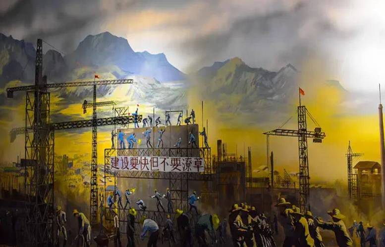 揭秘"三线"建设:新中国空前的神秘战略工程,为何再难也要搞?
