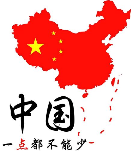 中国,中国,神圣的领土