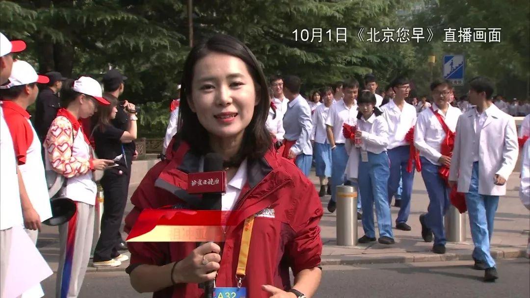 国庆直播报道的台前幕后北京广播电视台的记者做了这些事