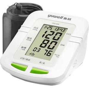鱼跃血压测量仪家用臂式电子血压计