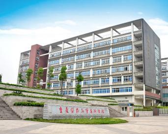 专业设置:重庆市医药卫生学校开设有护理,涉外护理,助产,药剂,生物