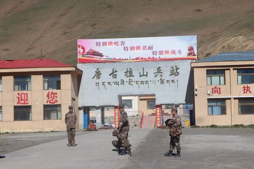 西藏西北自驾游:青藏线