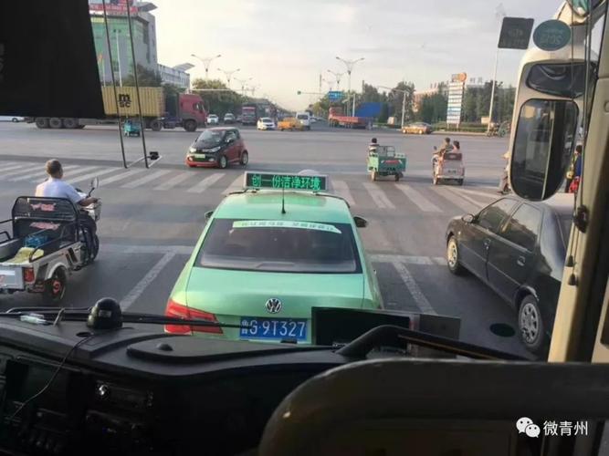2019年第一天青州出租车竟然上了头条