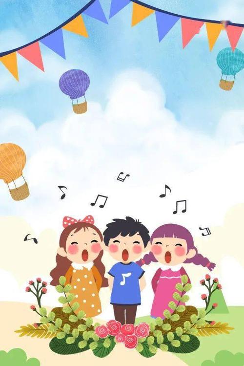 童声合唱颂祖国——经五路小学五(9)旭日中队参加班级艺术节合唱比赛