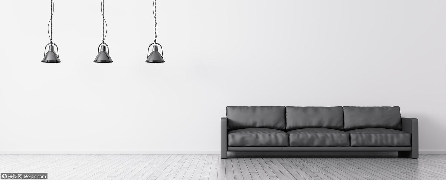 现代室内客厅与黑色沙发灯白墙全景三维渲染活的最小值