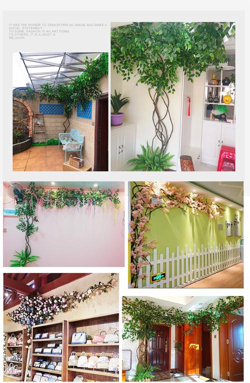 仿真树叶树枝树藤假叶子客厅室内绿植藤蔓假花藤条吊顶植物墙装饰 绢