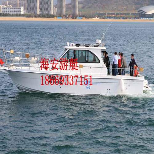 钓鱼船私人订制玻璃钢出海钓鱼船13米带船证海钓船