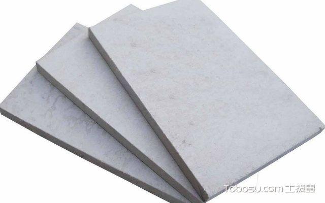 什么是纤维石膏板它都有哪些特点