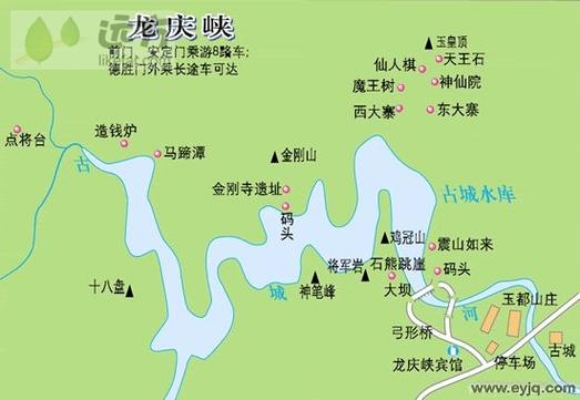 北京延庆龙庆峡旅游景点介绍(附图)