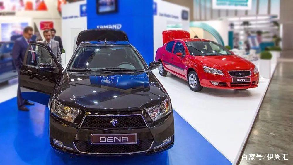 最新伊朗汽车质量排名发布!伊朗汽车行业已实现"自力更生"