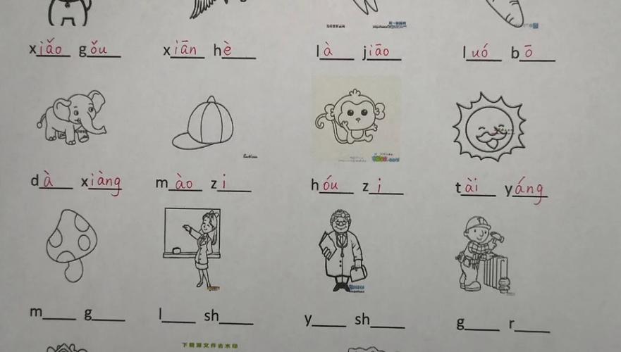 【一年级】看图写拼音专题 节选4