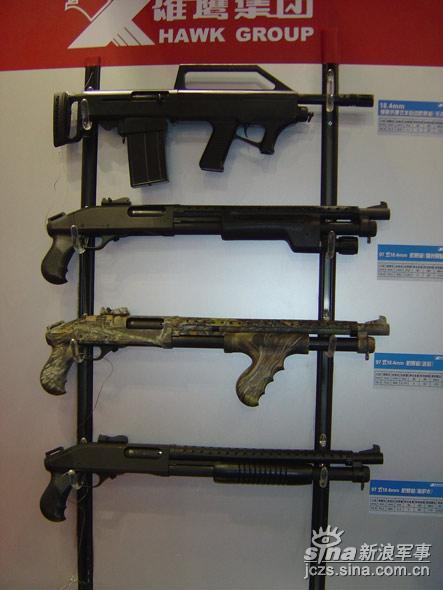 图文雄鹰公司展出的97式184毫米防暴枪