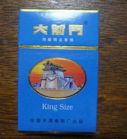 天津的第一盒烟让光绪抽了这些天津香烟你认识几个