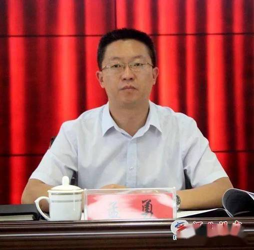 河曲县召开规模以上工业企业技术创新全覆盖工作推进会