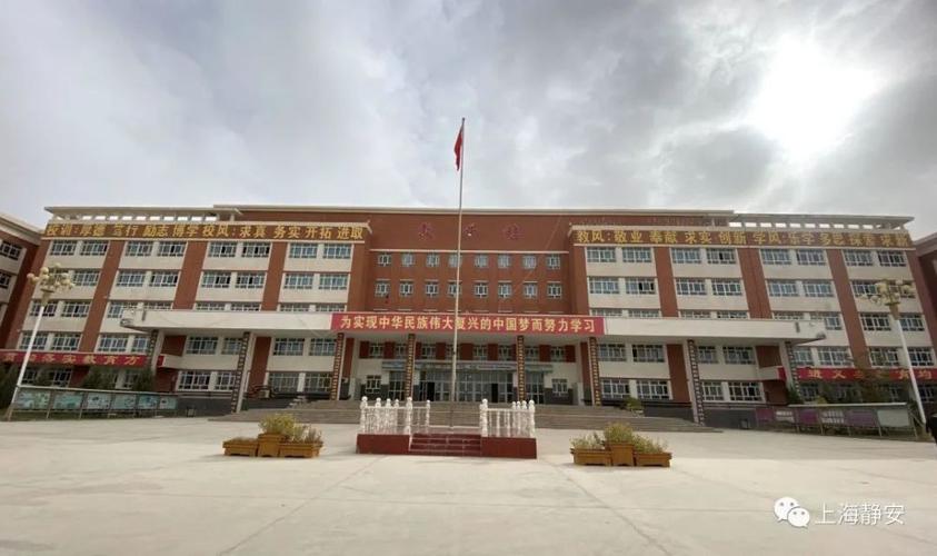 我想去上海念大学静安这些教师在新疆巴楚支教援疆61缘疆