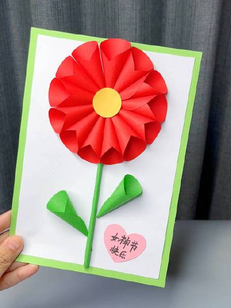 亲手给妈妈做一幅漂亮的立体小红花吧#幼儿园创意亲子手工##亲子手工