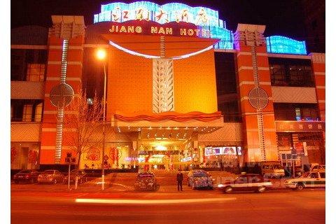 太原江南大酒店