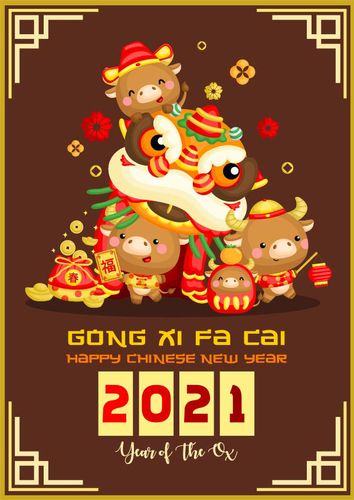 0点关键词:2021牛年新春卡通海报设计,2021,新年快乐,牛年大吉,牛年