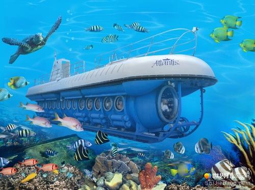海底两万里高级潜水艇海底观光