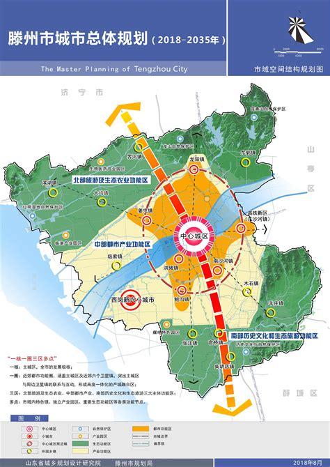 崇州市城市总体规划图崇州市城市总体规划图pdf2022已更新今日图集