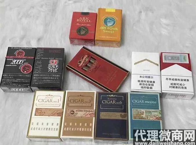 南京(至尊)多少钱一包 南京(至尊)烟2022最新价格明细一览南京(至尊)