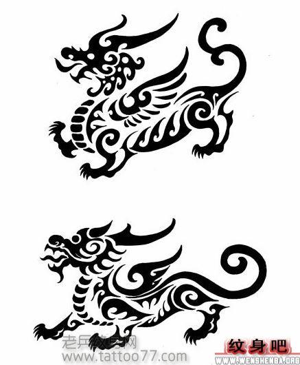 图腾神兽貔貅纹身图案