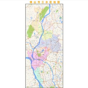 佛山市三水区行政区划地图高清定制2021城市交通卫星办公室挂图