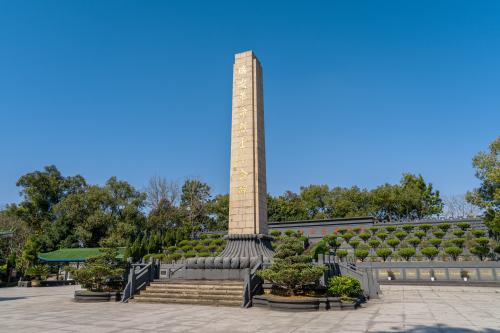 中国温州瑞安烈士纪念碑