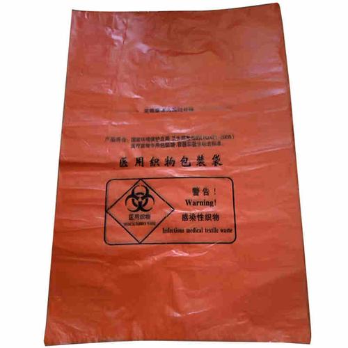 水溶性垃圾袋医用织物医院专用红色感染废物衣服家用垃圾袋