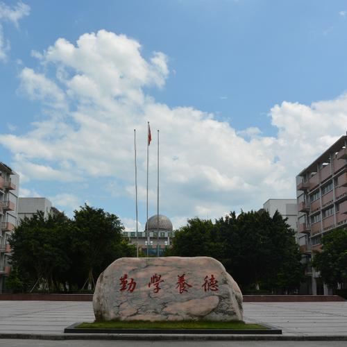 2018年重庆市长寿中学校原创毕业季单曲.