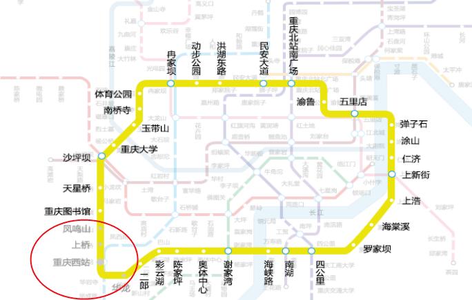好消息重庆6号线二期5号线南段环线即将全线贯通