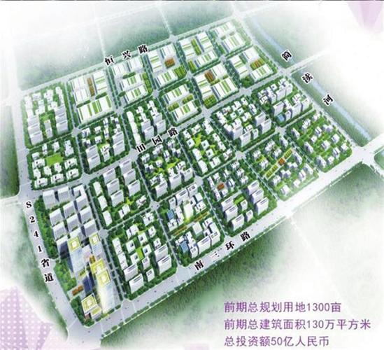 丹阳高新区聚力打造高新技术产业发展高地