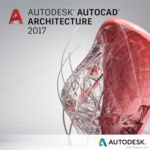 autocad介绍——带你了解最强的cad软件