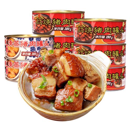 魁氏红烧猪肉罐头280gx6罐即风味小吃清蒸熟食午餐肉制品