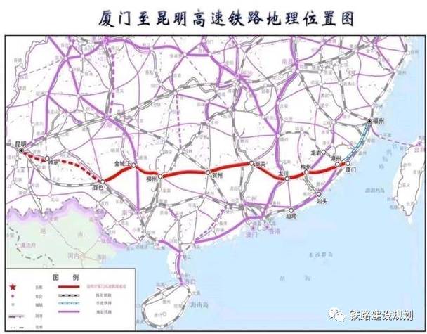 又一条时速350公里高铁将争取纳入《新时代中长期铁路网规划》_梅漳