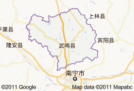 武鸣县地图