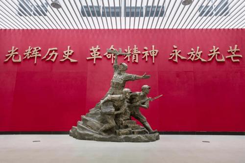 杭州市爱国主义教育基地,杭州红色文化研究中心