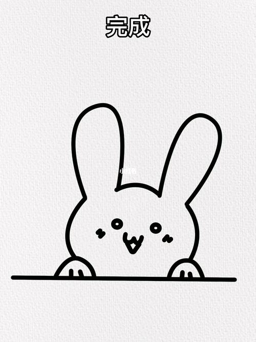 一个大"一",一个括号,就可以画出可爱的小兔子!