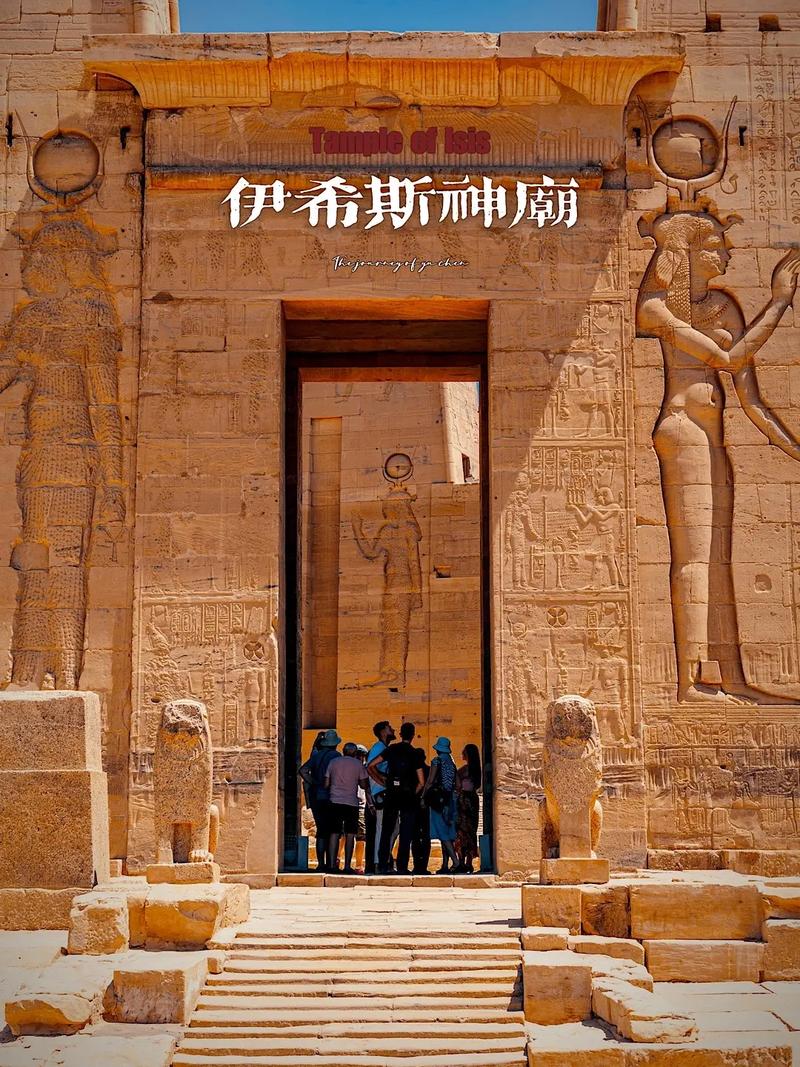 埃及9092阿斯旺～法老时代最后一座遗迹.
