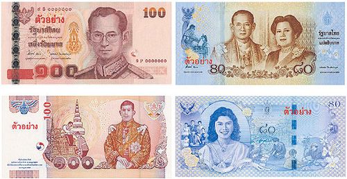 落地签费用为1000泰铢(200元人民币) 关于泰国免签: 泰国签证免签了吗