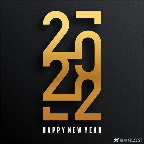 y1111 | 创意2022年新年快乐金色雪花剪纸风虎年数字设计eps矢量素材