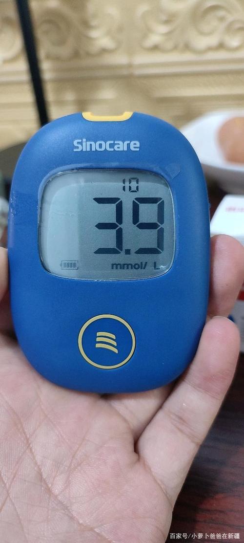 半晌午心慌,测一下血糖3.9,惊吓到我这个初发糖尿病人了