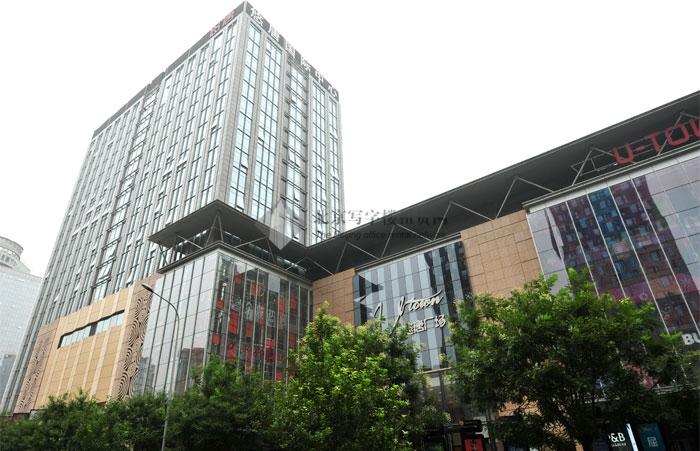 悠唐国际中心 - 商务中心(1) - 北京写字楼出租-北京写字楼-北京写字