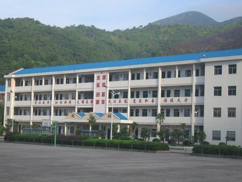 台州国际文武学校