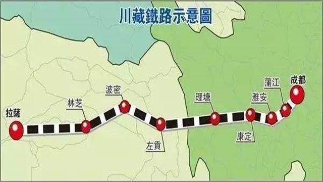 青藏高原上新建一铁路,全长1938km,建成后成都到拉萨只需13小时