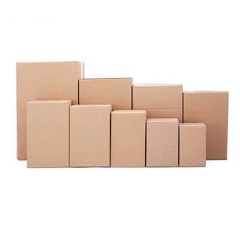 快递搬家打包箱子现货三层特硬物流包装纸箱-阿里巴巴