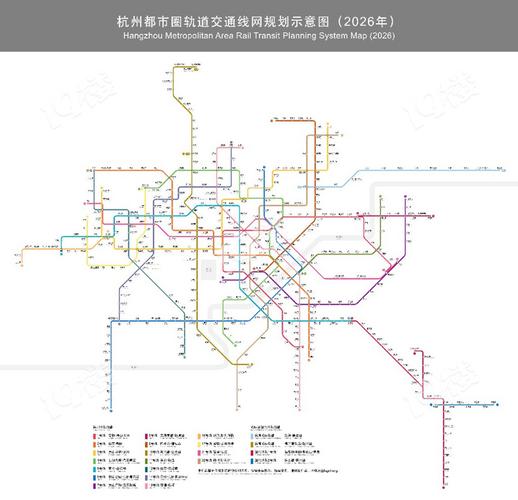 杭州2026地铁规划图