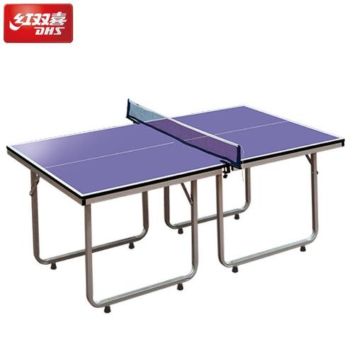 新品家用乒乓球桌折叠式家庭儿童多功能室内标准训练乒乓球台